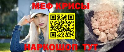ECSTASY Гусев