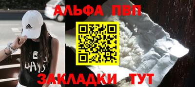 ECSTASY Гусев