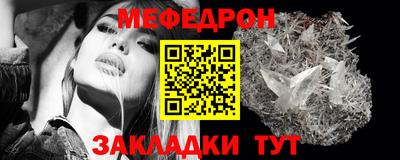 ECSTASY Гусев