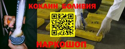 каннабис Гусь-Хрустальный