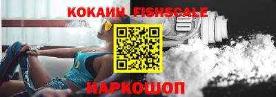 каннабис Гусь-Хрустальный