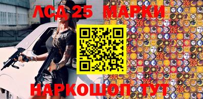 спиды Гусиноозёрск