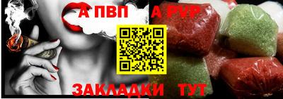 каннабис Гусь-Хрустальный