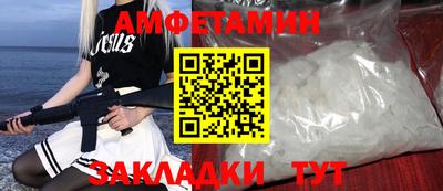 ECSTASY Гусев
