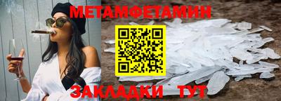ECSTASY Гусев