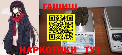 ECSTASY Гусев