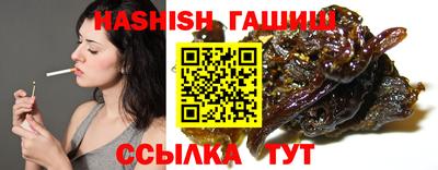 ECSTASY Гусев