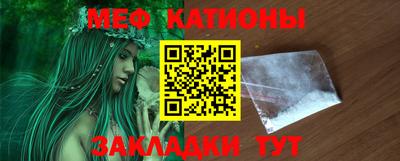 каннабис Гусь-Хрустальный