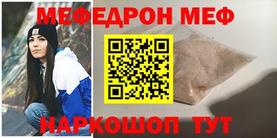 каннабис Гусь-Хрустальный