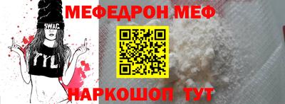 ECSTASY Гусев