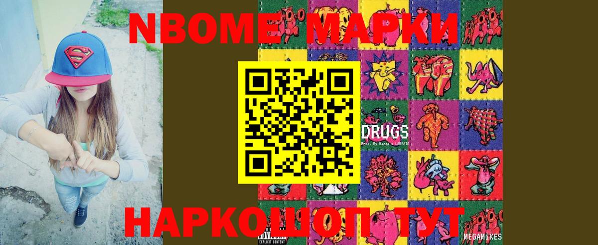 ЛСД экстази ecstasy  Вход с VPN  omg онион  Карасук  LSD-25 экстази кислота 